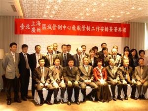 廉政警示站— 法務部廉政署中部地區調查組偵辦橫行彰化地區某醫院保險黃牛吳○○等人涉嫌「勞農保險詐欺案」，業經臺灣高等法院臺中分院判決有罪。