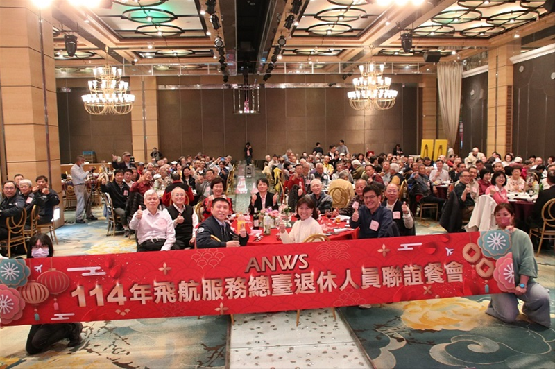 大合照