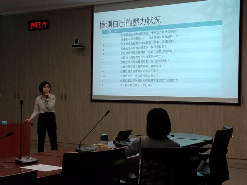 邱雯琪擔任專題講座講師