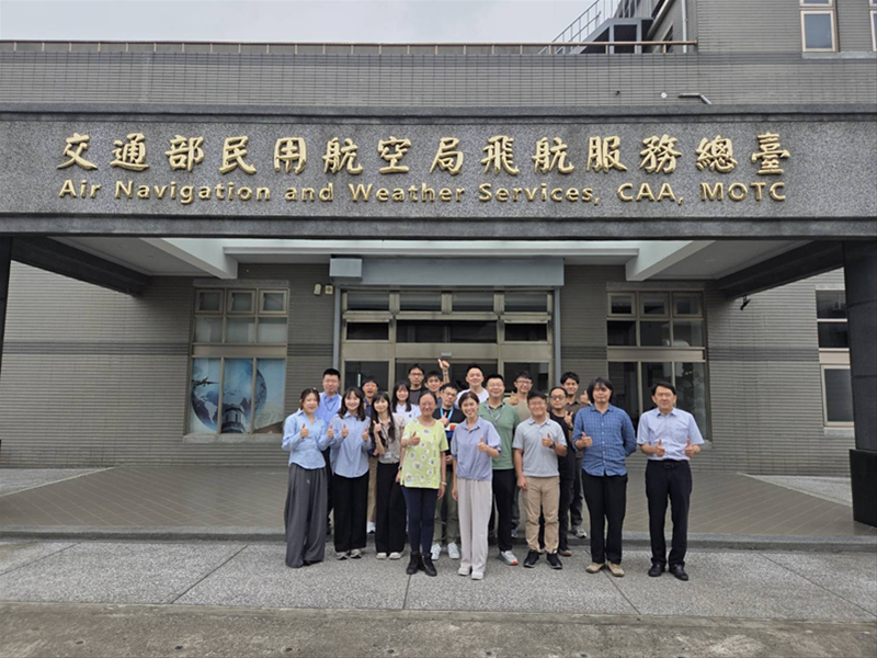 民航特考飛航管制類科第2梯次新進人員