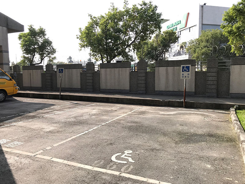 無障礙停車格4格