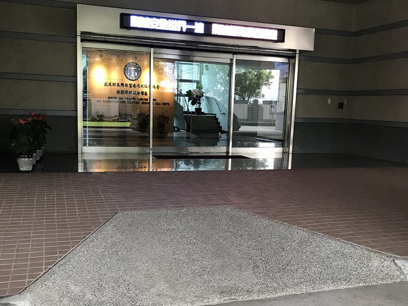 斜坡道