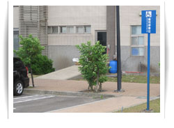 北管無障礙坡道