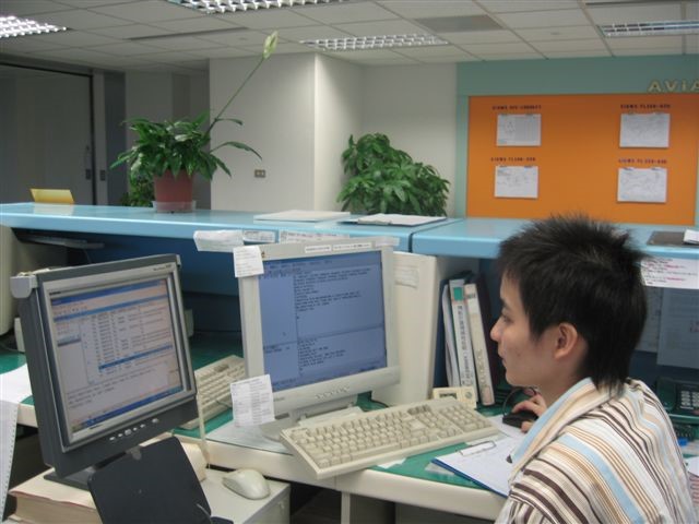 Taipei International NOTAM Office