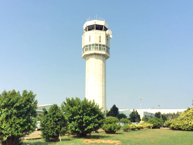 The Existing Taoyuan International Airport ATC Tower