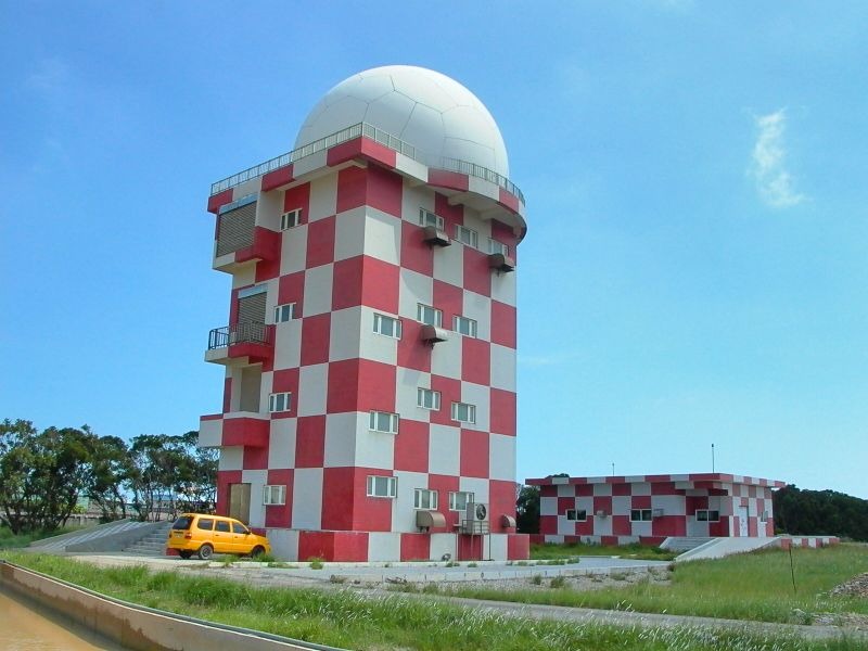 Terminal Radar