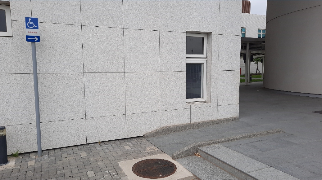 無障礙通道