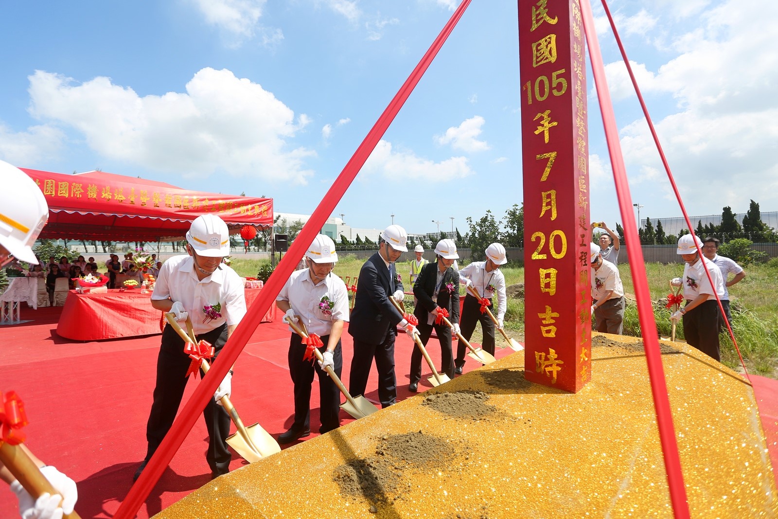 The construction commencement ceremony of Taiwan Taoyuan International Airport New ATC Tower was held